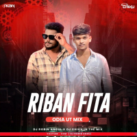 Riban Fita (Odia Ut Mix) Dj Chiku X Dj Robin Angul.mp3