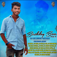 JULI RE MATE NAI JUBU BHULI RE ( PRIVATE EDM X TOPORI MIX ) DJ JITU BANKI .mp3