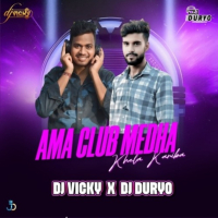 AMA CLUB MEDHA KHELA KARIBA | ODIA DANCE MIX | DJ DURYO X DJ VICKY.mp3