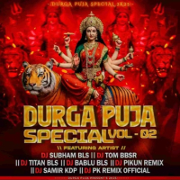 Jhooma Chumma De De (Edm X Trance) Dj Subham Bls X Dj Titan.mp3