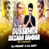 DUSSEHRA BAZARA SANDHA (EDM X TRANCE MIX) DJ PRAVAT X DJ AMIT