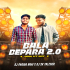 BALA BEPARA 2.0 ( ODIA UT MIX ) DJ PARIDA BHAI X DJ SK TALCHER