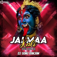 Jai Maa Kali (Tapori Matal Mix) Dj Sonu Ganjam.mp3