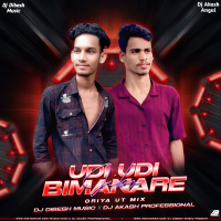 UDI UDI BIMANARE JIBA ( ORIYA UT MIX ) DJ DIBESH MUSIC X DJ AKASH PROFESSIONAL.mp3