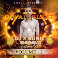 Ludu Budu (Edm X Desi) Dj X Sunil Ft. Dj PS-SIRON.mp3