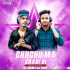 CHUCHUMA CHADIDE (ODIA UT MIX) DJ LEGEND X DJ VICKY