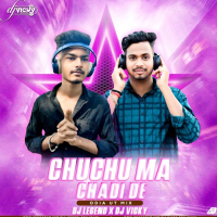 CHUCHUMA CHADIDE (ODIA UT MIX) DJ LEGEND X DJ VICKY.mp3
