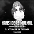 HANSI DE RE MULMUL l SAMBALPURI DANCE MIX l DJ AVINASH IN THE MIX 