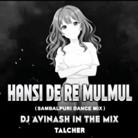 HANSI DE RE MULMUL l SAMBALPURI DANCE MIX l DJ AVINASH IN THE MIX .mp3