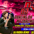 DARLING OH MY DARLING (EDM X CIRCUIT) DJ RUDRA EMPIRE X DJ ULTRA REMIX BBSR