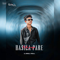 MO PRIYA HASILA PARE DJ BABUL ANGUL.mp3