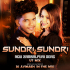 SUNDRI SUNDRI l SAMBALPURI NEW SONG l UT MIX l DJ AVINASH IN THE MIX