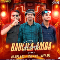 BAULILA AMBA BAULA (DANCE MIX) DJ BANTY DKL X DJ VICKY ND DJ DIPU.mp3