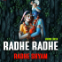 RADHE RADHE RADHE SHYAM   HIGH QUALITY SOUND CHECK   DJ PK REMIX 