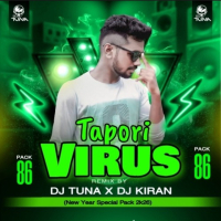 De De Mo Maal Ta De (Tapori Vibrate Mix) DJ Tuna X DJ Kiran.mp3