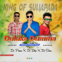 Duluku Dumma (Tapori Trrot Mix) DJ Situn X DJ Biju X DJ Papun Suliapada.mp3