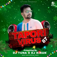 Bazar Garam (Tapori Trrot Mix) DJ Tuna X DJ Kiran Exclusive.mp3