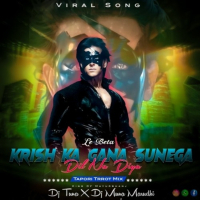 Dil Na Diya (Tapori Trrot Mix) DJ Tuna X DJ Muna Marudhi.mp3