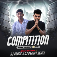 HORN COMPETITION-ONLY DEMAND-DJ ASHOK X DJ PRAVAT.mp3