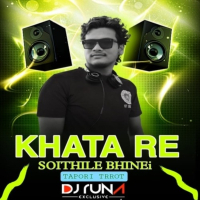 Hai Asu Thila Nida Madu Thila (Tapori Trrot Mix) DJ Runa Singhda.mp3