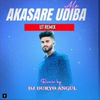 Aalo Aakasha Re Udiba (Ut Remix) DJ Duryo Angul.mp3