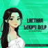 LANTHAN DEKHEI DELA (DANCE MIX) DJ SAMBIT EXCLUSIVE