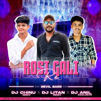 MUI TA ROSI GALI RE (OLD SAMBALPURI DEVIL BASS MIX)DJ ANIL X DJ CHINU X Dj LITAN.mp3