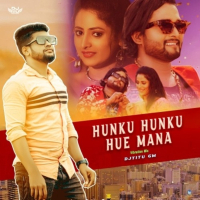 Hunku Hunku Hue Mana ( Tapori Vibration Mix ) Dj Titu Gm.mp3
