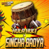 HULA HULI x SINGHA BADYA (POWERPACK DHOL NISHAN TASHA ELEMENTS) THE RHYTHM ZONE