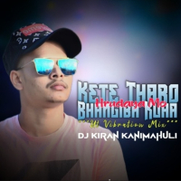 Kete Thara Hrudaya Mo Bhangiba Kuha (Ut Vibration Mix) Dj Kiran Kanimahuli.mp3