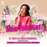 Mate Bohu Kari Nei Jaa (Tapori Trrot Mix) DJ Tuna X DJ Kiran Kanimahuli.mp3