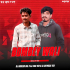 BOMBAY WALI l SBP UT MIX l DJ MAHESH DKL X DJ LIKU TCR X DJ AVINASH TCR