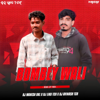 BOMBAY WALI l SBP UT MIX l DJ MAHESH DKL X DJ LIKU TCR X DJ AVINASH TCR.mp3