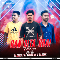 KAN 2 TA KHAI DOUNA l ODIA UT MIX l DJ MAHESH DKL X DJ SUBHA BKT X DJ RAHUL BKT.mp3