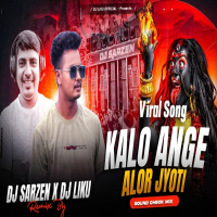 Kalo Anghe Alor Joti I Bengali Bhajan-Sound Check I Dj SarZen X DJ Liku Official .mp3
