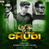 SAGUA SAGUA CHUDI 2.0 (CIRCUIT TRANCE MIX) DJ RANJIT CTC X DJ DIPU X DJ JDS KJR