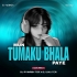 MU TUMAKU BHALA PAYE l ODIA UT MIX l DJ LIKU TALCHER X DJ AVINASH TALCHER