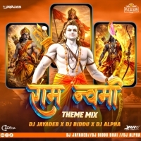 JAY SHREE RAM (RAM NAVAMI THEME MIX) DJ JAYADEB X DJ ALPHA X DJ BIDDU BHAI.mp3