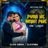 Pyar Ke Amrit Pike (Edm X Circuit) Dj PS SIRON X Dj Hydra Remix