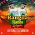 Rangila Rangila Hae Rangila (Tapori Trrot Mix) DJ Tuna X DJ Dibesh