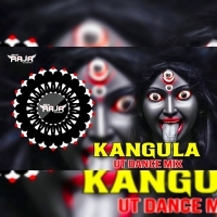 KANGULA ODIA MOVIE SONG (UT DANCE MIX) DJ RAJA KUJIMAHAL.mp3