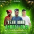 Teka Mari Jhadei Debi Janha Lo (Edm X Circuit Tapori Mix) Dj Rj Bhadrak X Dj Jd X Dj Shiba