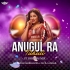 ANGUL RA TUKULI ( UT RHYTHM MIX ) DJ AKASH GURUJANG x DJ RJ ANGUL 