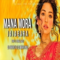 Pagala Mu Mana Mora Jajabara(Trap X Tribal Bass)Dj Ananta & Dj Mahi Pro.mp3