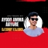 AYODA AMMA AYORE (EDM X TRANCE MIX) DJ SORRY X DJ BMX