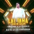 LAL TAHA TAHA DEI GOLAPA (SAMBALPURI UT RYTHEM MIX) DJ RAJESH DURGAPUR