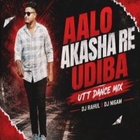 ALO AKASA RE UDIBA (ORIYA UT DANCE)DJ RAHUL X DJ NIGAM.MP3