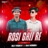 MUI TA RASI GALI RE  SAMBALPURI (UT DANCE MIX) DJ KRISH ND DJ VICKY