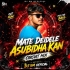 MATE DEIDELE ASUBIDHA KAN (CIRCUIT MIX) DJ SM