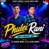 Phulei Rani (Edm Circuit Mix) Dj Rudra Empire X Dj Ultra Remix Bbsr